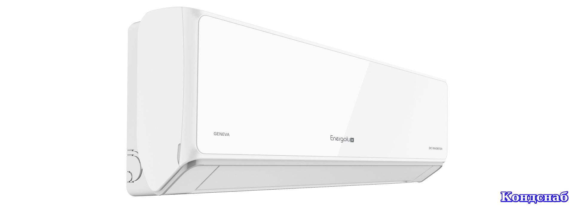 Sas12ch1 ai sau12ch1 ai. Сплит-система инвертор Energolux sas07g3-ai/sau07g3-ai. Energolux sam18m1-ai/2. Energolux Geneva 3. Energolux sas09m3 a1b.